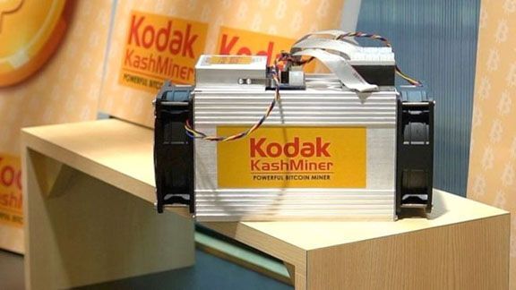 Phi vụ đào tiền ảo của Kodak hóa ra chỉ là một cú lừa