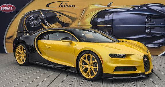 Lỗi túi khí, Siêu phẩm Bugatti Chiron cũng bị triệu hồi