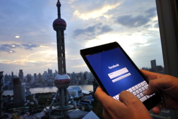 Facebook mở công ty con tại Trung Quốc