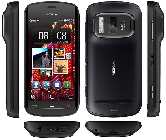 HMD sẽ 
