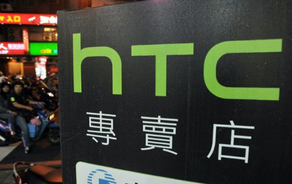 Doanh thu của HTC trong tháng 6 chỉ đạt 72 triệu USD
