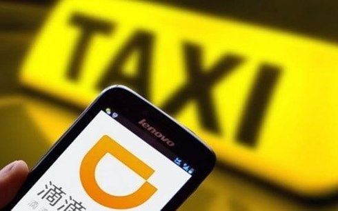 Didi Chuxing