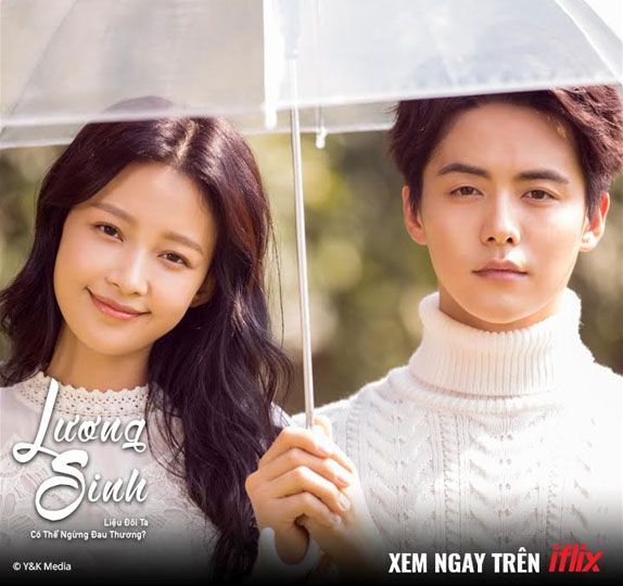Lương Sinh, Liệu Đôi Ta Có Thể Ngừng Đau Thương - iflix