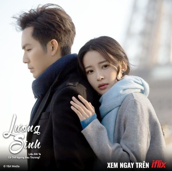 Lương Sinh, Liệu Đôi Ta Có Thể Ngừng Đau Thương - chính thức có mặt trên iflix