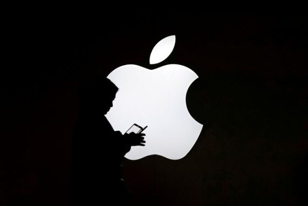 Apple siết chặt chính sách bảo mật trên App Store