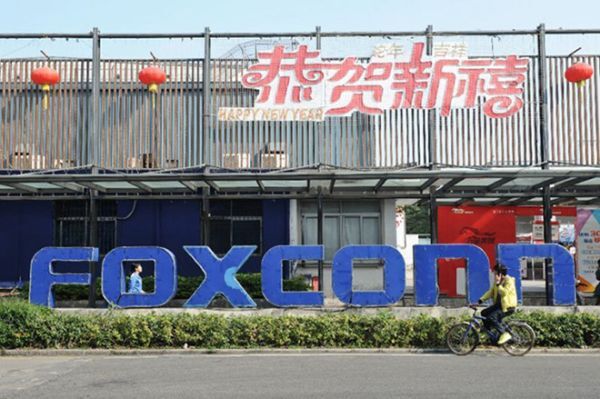 Doanh số iPhone kém khiến doanh thu Foxconn sụt giảm