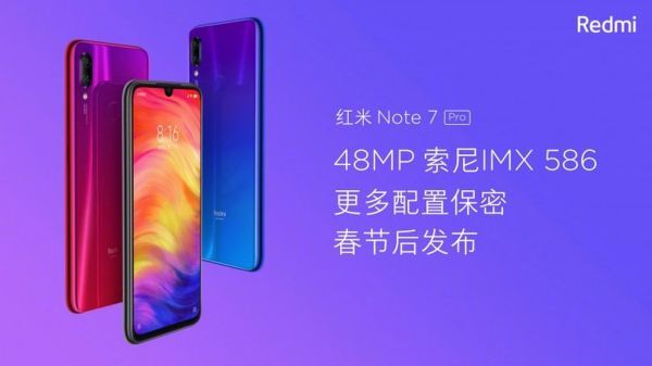 Xiaomi Redmi Note 7 Pro sắp trình diện, giá tầm 5 triệu đồng