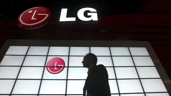 Lợi nhuận trong quý 4/2018 của LG có thể giảm tới 80%