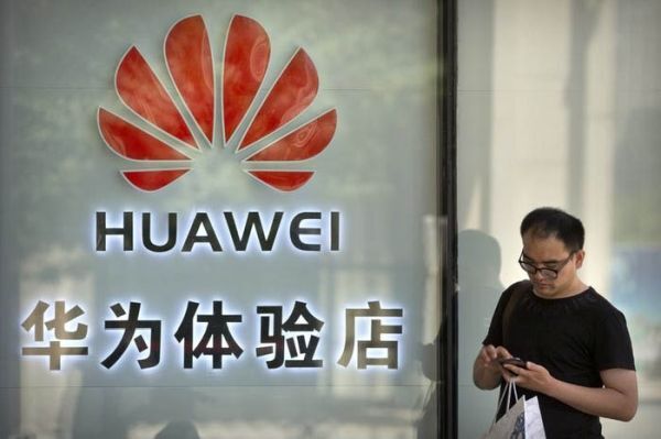 Mỹ bất ngờ nới lỏng lệnh cấm vận Huawei