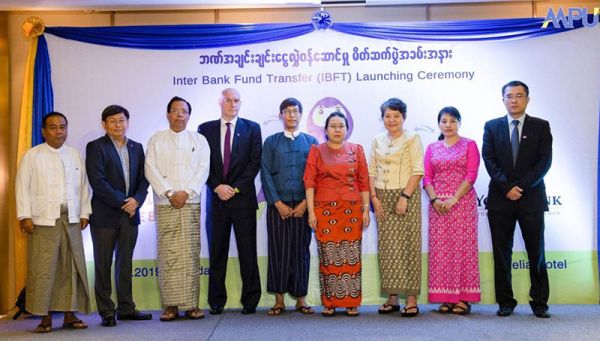 FPT IS tạo bước ngoặt trong dịch vụ liên ngân hàng tại Myanmar