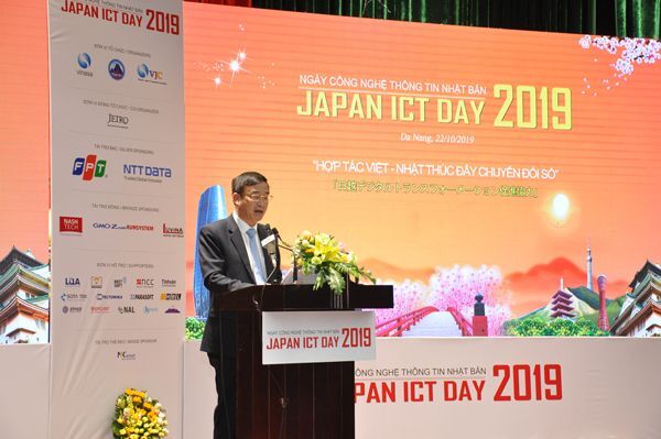 Hợp tác CNTT Việt – Nhật giai đoạn tới sẽ tập trung vào Chuyển đổi số, Big Data và AR/VR