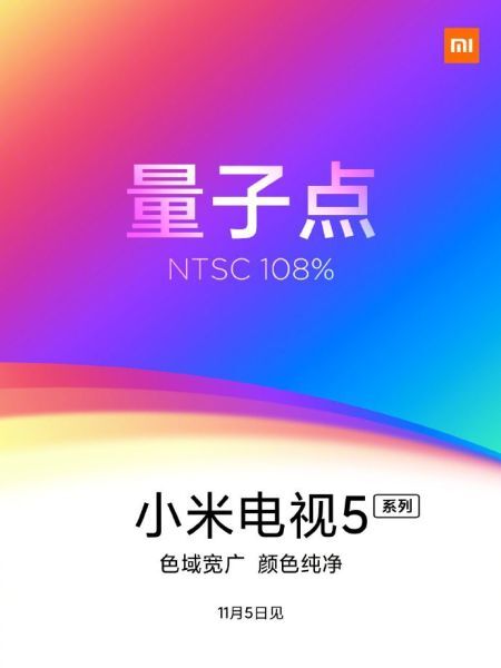 Xiaomi sẽ phát hành dòng Mi TV 5 vào ngày 5/11