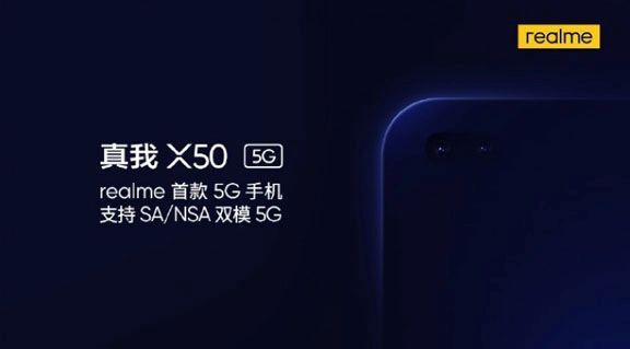 Realme X50 5G sắp ra mắt với camera selfie kép