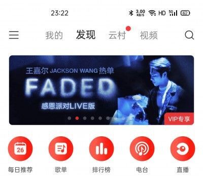 Realme X50 có thời lượng pin hơn hai ngày