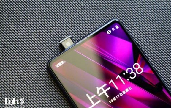 Xiaomi đang xem xét việc ra mắt điện thoại camera bật lên