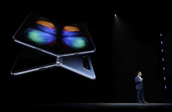 Samsung giới thiệu smartphone Galaxy Fold