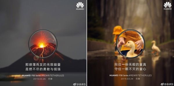 Huawei bị tố gian dối dùng ảnh từ DSLR quảng cáo cho P30 series