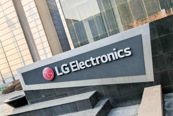 LG Electronics cam kết mở rộng kinh doanh robot