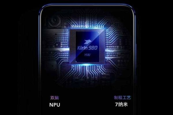 Công nghệ chipset Kirin 980 của Huawei.