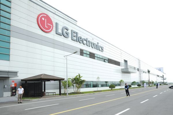 LG sẽ chuyển các nhà máy sản xuất smartphone của họ sang Việt Nam