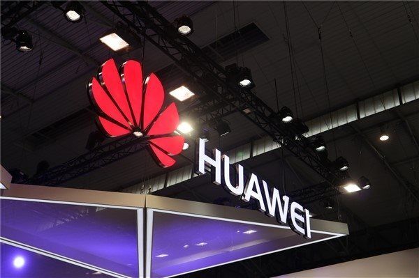 Một dòng TV Huawei 5G mới sẽ ra mắt trong năm nay
