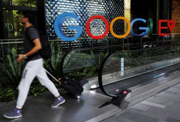 Google đầu tư hơn 672 triệu USD cho trung tâm dữ liệu mới