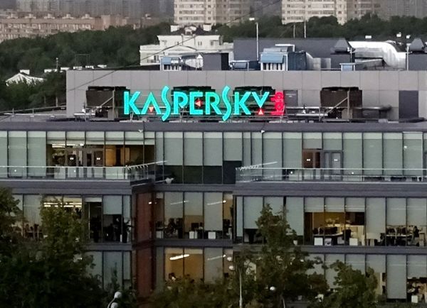 VNPT ký MOU với Kaspersky Lab, hướng tới tăng cường năng lực bảo mật