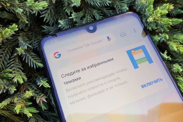 Google: Cấm Huawei có thể làm tăng rủi ro bảo mật