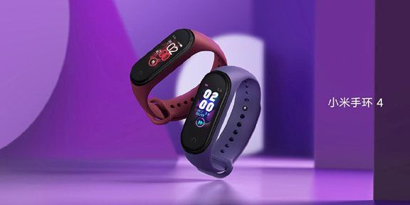 Mi Band 4 sẽ được bán ra với mức giá từ 25 USD
