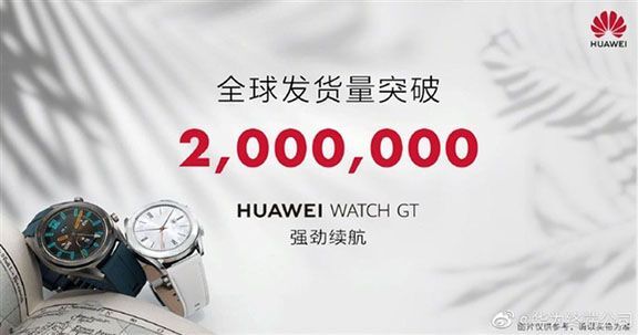 Huawei vượt ngưỡng 2 triệu chiếc Watch GT bán ra toàn cầu