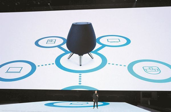 Galaxy Home dự kiến sẽ ra mắt vào nửa cuối năm nay