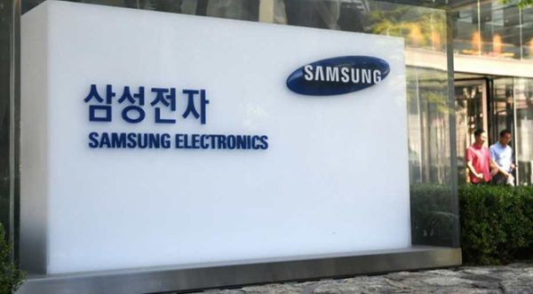 Samsung cắt giảm sản xuất smartphone tại Trung Quốc