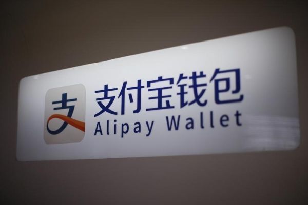 Alipay ứng dụng trí tuệ nhân tạo vào phân loại rác thải