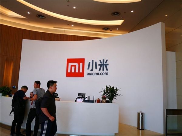 Xiaomi đang nỗ lực tự sản xuất chip