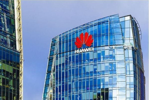 CH Czech cáo buộc Huawei là gián điệp cho Trung Quốc