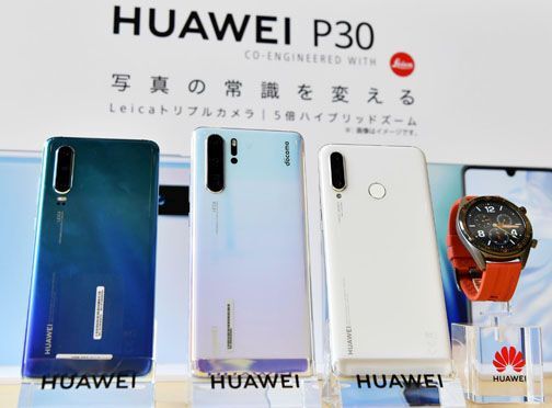 Mẫu smartphone 5G mới sẽ được Huawei bán từ ngày 16/8
