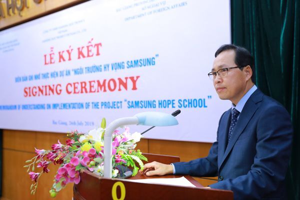 CSR, trách nhiệm xã hội, Trường học Hy vọng Samsung, Choi Joo Ho