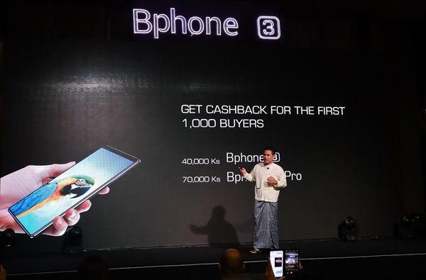 Bkav, Myanmar, Bphone, Bphone 3, 