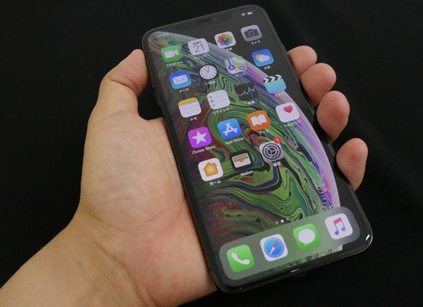 Apple công nhận hỗ trợ eSim Viettel cho các dòng iPhone XS, XS Max, XR