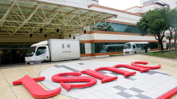 TSMC sẽ sản xuất chip 5nm Snapdragon 875 cho Qualcomm
