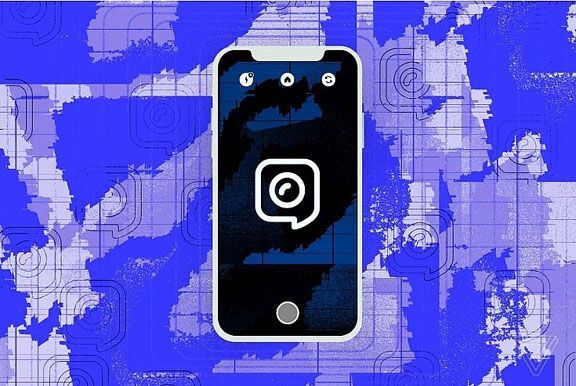 Facebook sắp công bố ứng dụng nhắn tin mới