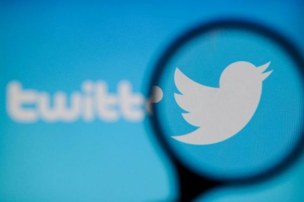 Twitter khai thác dữ liệu cá nhân người dùng vào các mục đích quảng cáo