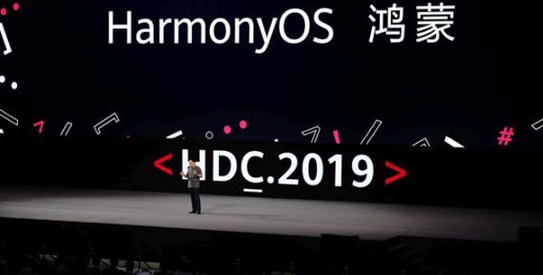 Huawei chính thức ra mắt hệ điều hành Harmony OS