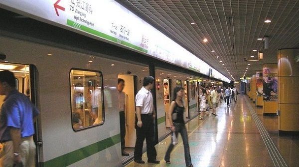 Quét khuôn mặt để trả vé tàu điện ngầm ở Trung Quốc