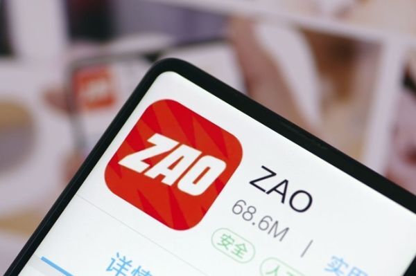 Giới bảo mật cảnh báo ứng dụng ghép mặt tới từ Trung Quốc
