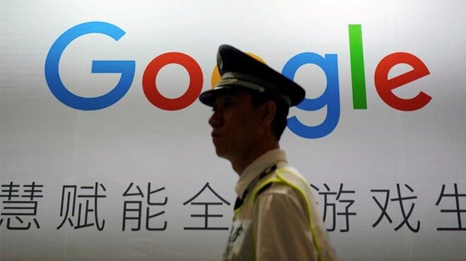 Trung Quốc sắp điều tra chống độc quyền đối với Google