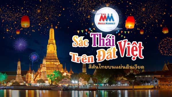 MM Mega Market Việt Nam ra mắt chương trình “Sắc Thái Trên Đất Việt” 