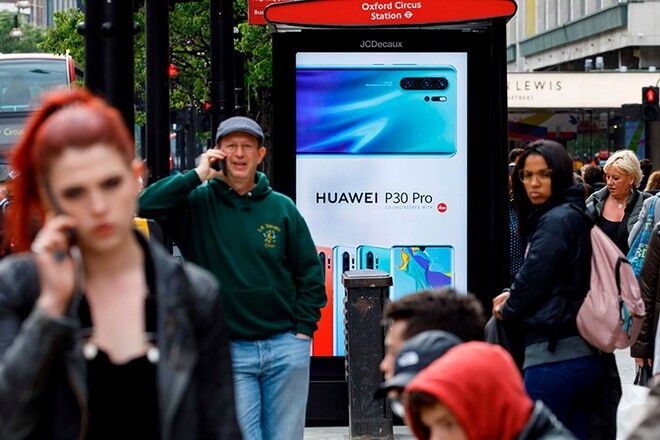 Huawei cắt giảm nhân viên smartphone tại Bangladesh
