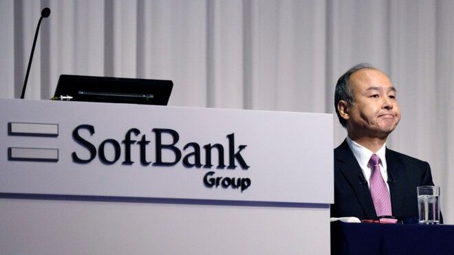Softbank lỗ 1,3 tỉ USD khi đặt cược vào chứng khoán công nghệ