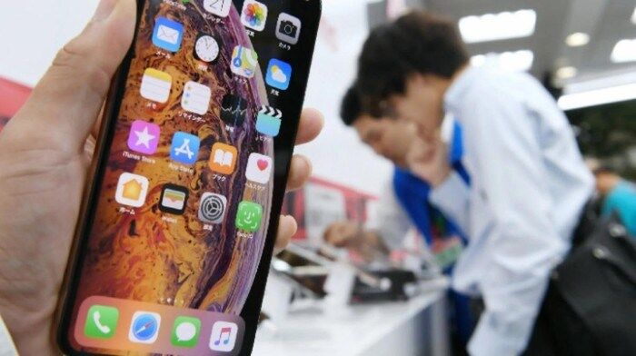 Nhật Bản hướng tới giảm cước điện thoại di động nội địa